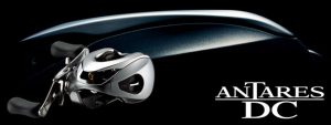 「16アンタレスDC」飛距離100m超えの究極ベイトリールを徹底解説！カスタムパーツでさらにパワーアップ！