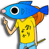 釣りよかでしょう。