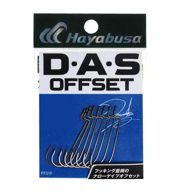 ハヤブサ DASオフセット