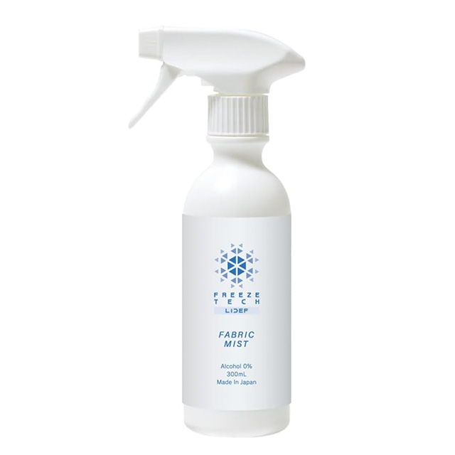 フリーズテック「衣類用冷感ミスト」スプレー300ml