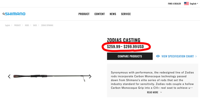 アメリカでは「ハイエンド寄り」の品質の20ゾディアス