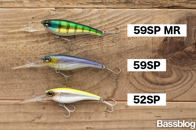 パブロシャッドのラインナップ