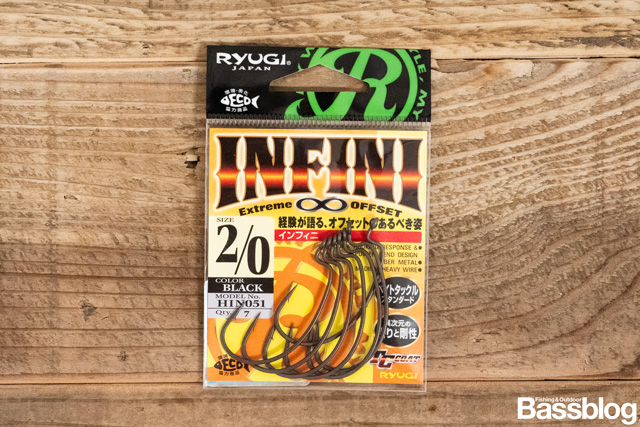 リューギ インフィニ #2/0