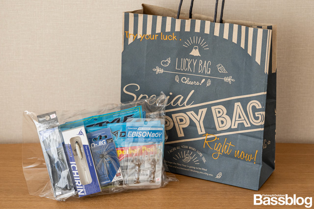 DSTYLE（ディスタイル）2026年福袋 Aセット