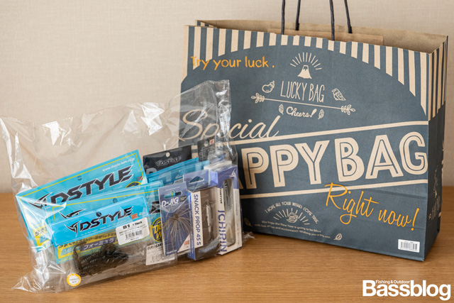 DSTYLE（ディスタイル）2026年福袋 Bセット