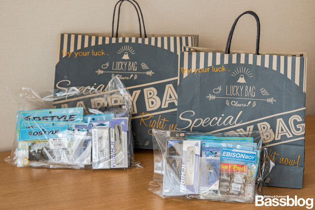 DSTYLE（ディスタイル）2026年福袋