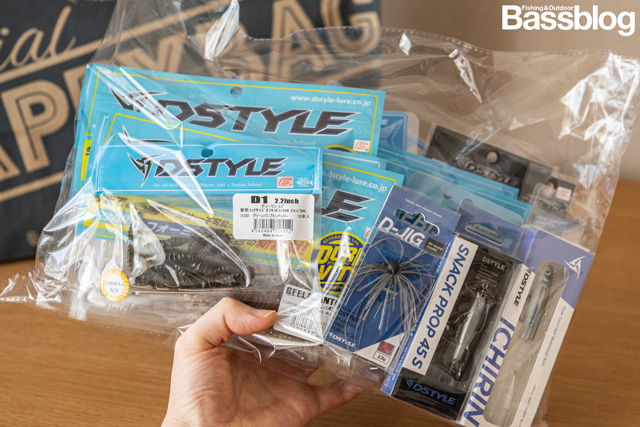 DSTYLE（ディスタイル）2026年福袋 Bセットの中身