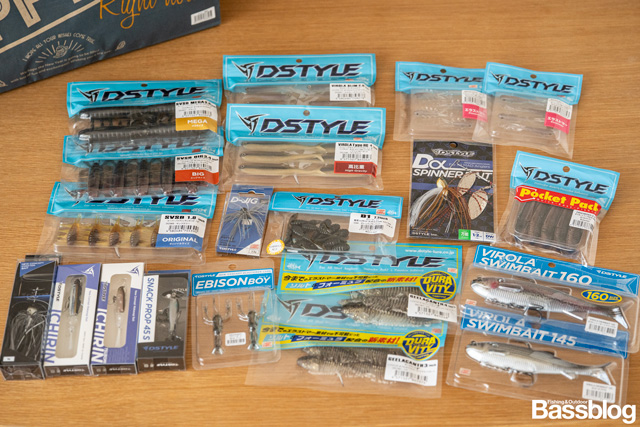 DSTYLE（ディスタイル）2026年福袋 Bセットの中身を広げたところ。