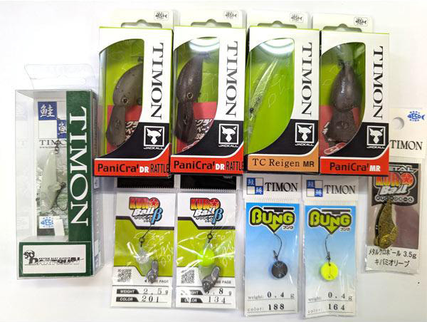 ケイズエリアトラウト福袋 2026年 ティモンぎゅうぎゅう詰めセット