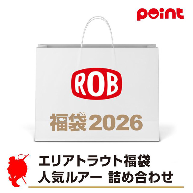 ロブルアー(ROB LURE) 2026年 エリアトラウト福袋