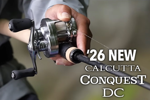 「26カルカッタコンクエストDC」をプロのインプレッションから読み解く。