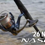 26ナスキー|シマノ新製品 - 発売日・スペック・価格・旧型との違いを解説