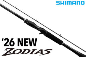 26ゾディアス｜シマノ新製品 – 発売日・スペック・新型の違いを解説