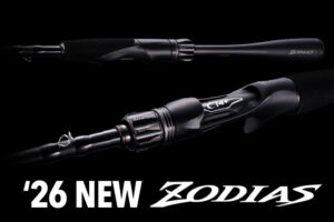 26ゾディアス｜シマノ新製品 – 発売日・スペック・新型の違いを解説