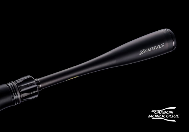 26ゾディアスはカーボンモノコックを引き続き採用