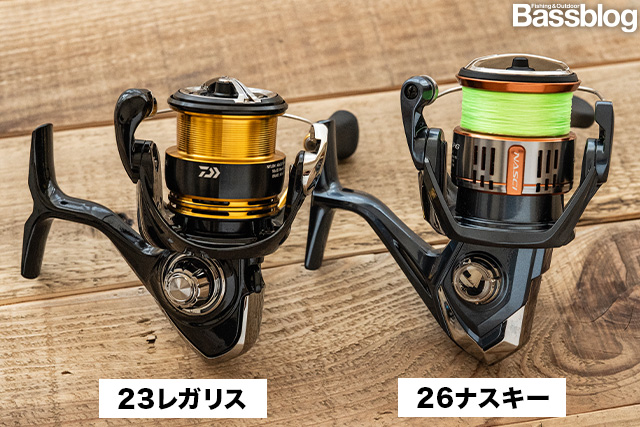 26ナスキー実物インプレ｜使い込んでわかった弱点と強み。 | Bassblog