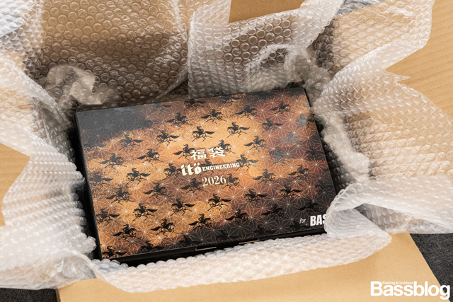 届いた2026年のメガバス福袋