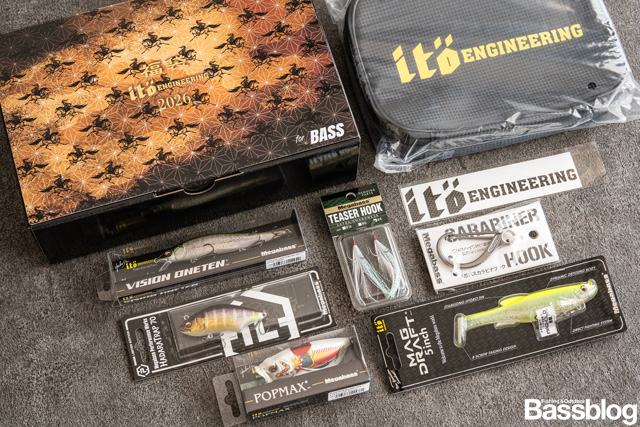 2026年 メガバス福袋の中身