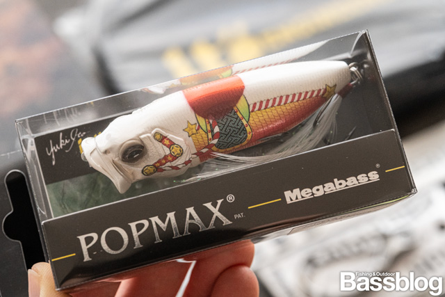 2026年干支カラー POPMAX