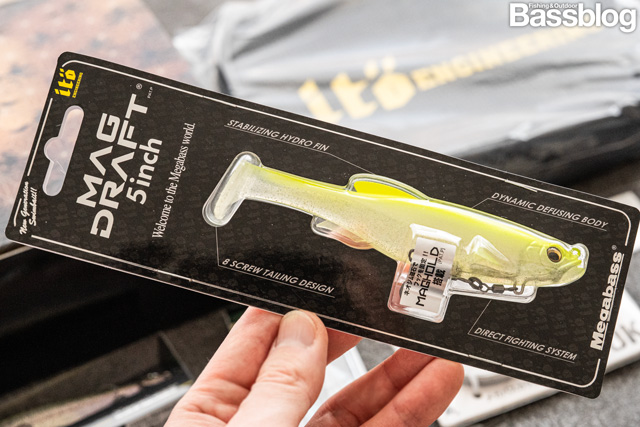 福袋限定カラー マグドラフト5インチ