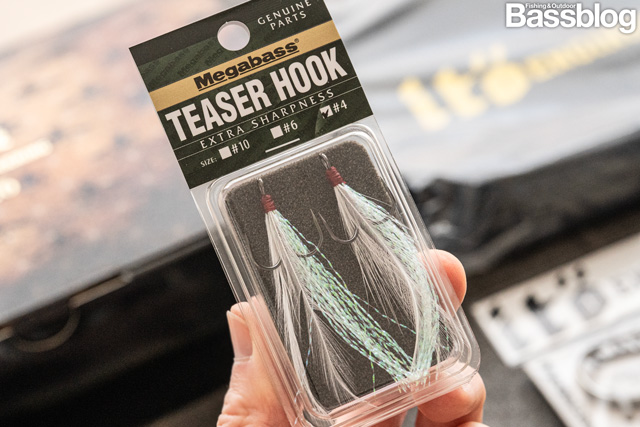 メガバス ティーザーフック