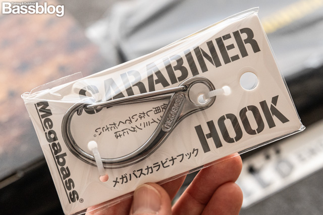 メガバス カラビナフック
