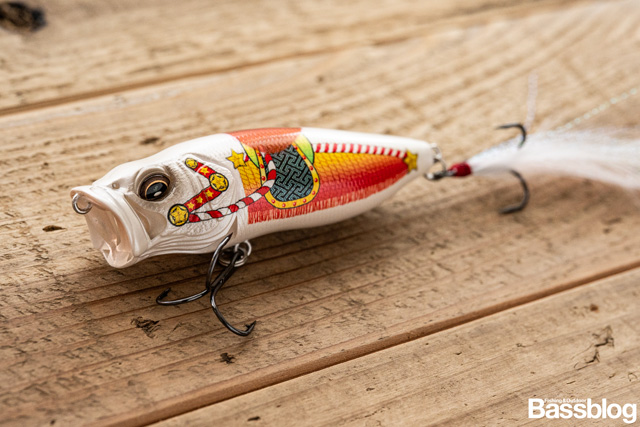 2026年干支カラー POPMAX