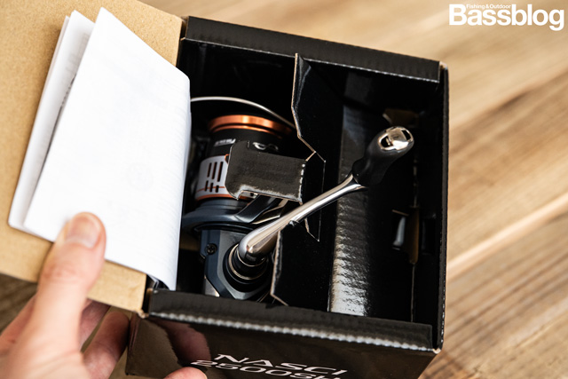 26ナスキーの箱を開封したところ。