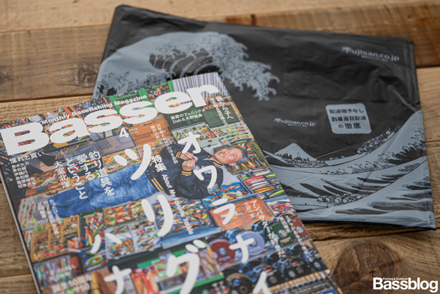 Basser(バサー)は定期購読が便利