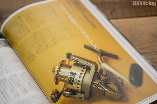 ステラがなければ僕はバスプロになっていなかった | 黒田健史