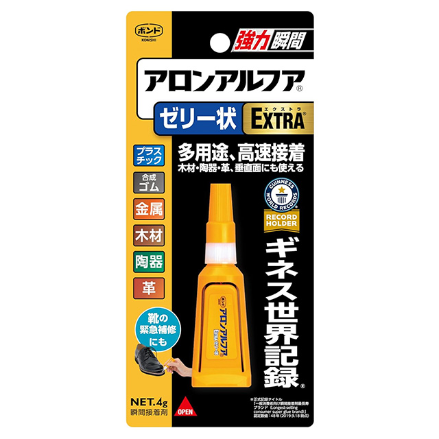 コニシ ボンド アロンアルフアEXTRAゼリー状 4g