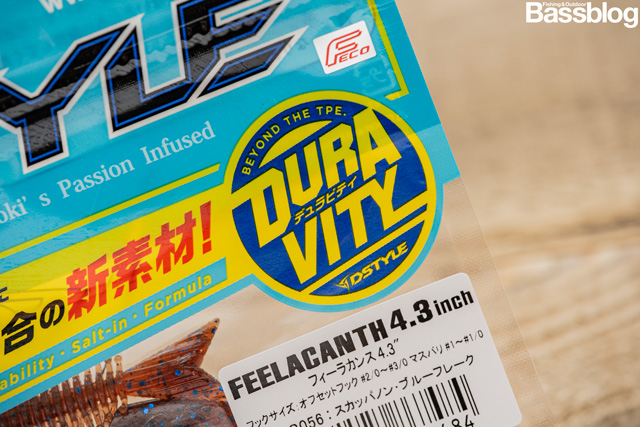 ディスタイル独自の素材「デュラビティ」