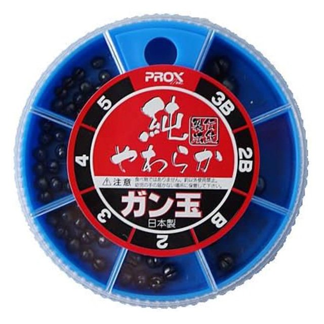 プロックス やわらかガン玉セット