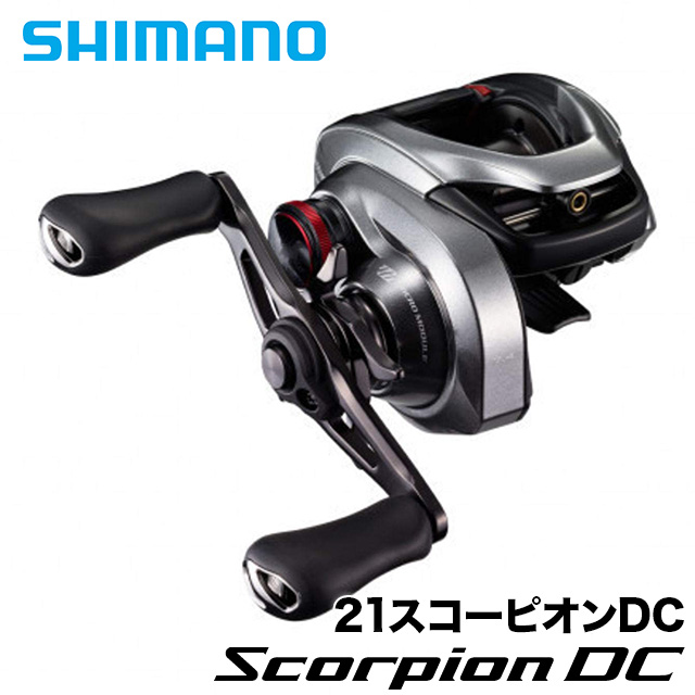 21スコーピオンDC