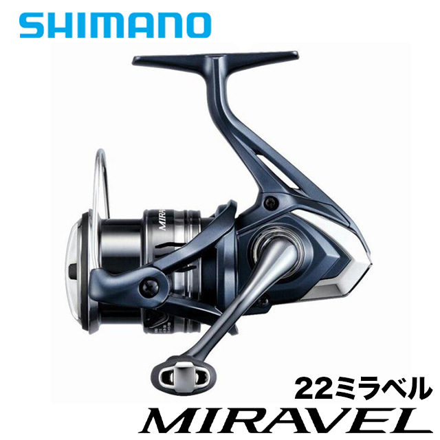 シマノ 22ミラベル