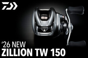 「26 ジリオン TW 150」ダイワ新製品 - 発売日・スペック・特徴を解説