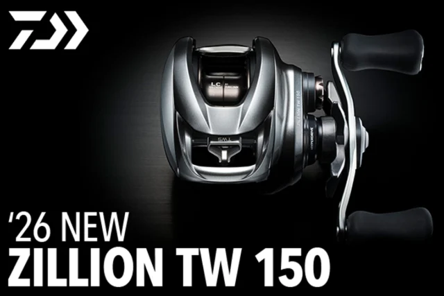 「26 ジリオン TW 150」ダイワ新製品 - 発売日・スペック・特徴を解説
