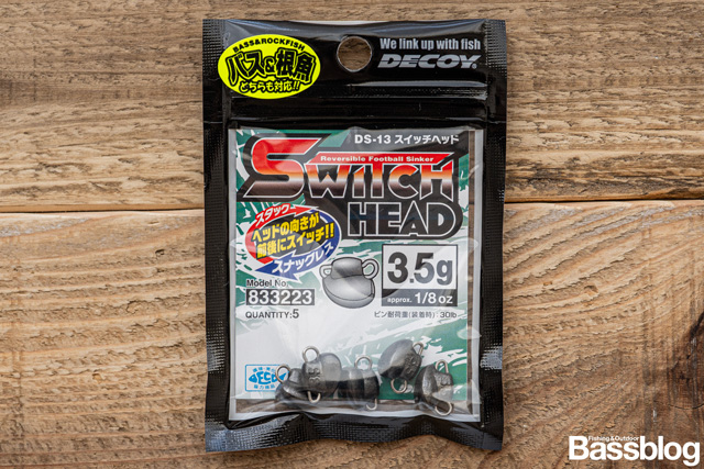 デコイ スイッチヘッド 3.5g(1/8oz)