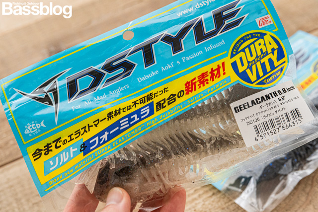 ギーラカンス5.8インチ」のインプレまとめ