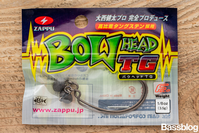 ザップ バウヘッドTG 3.5g(1/8oz)