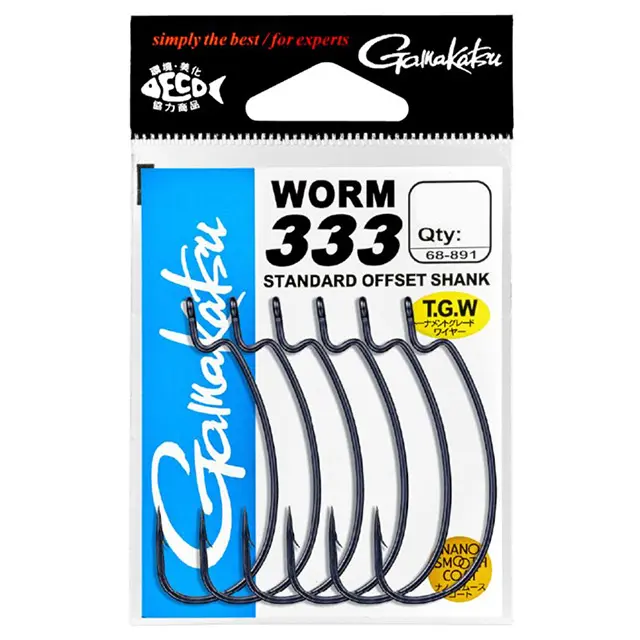 がまかつ WORM333